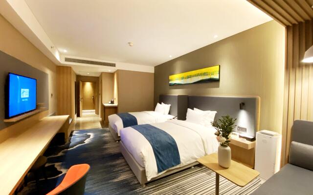 Holiday Inn Express Liaocheng Chiping by IHG