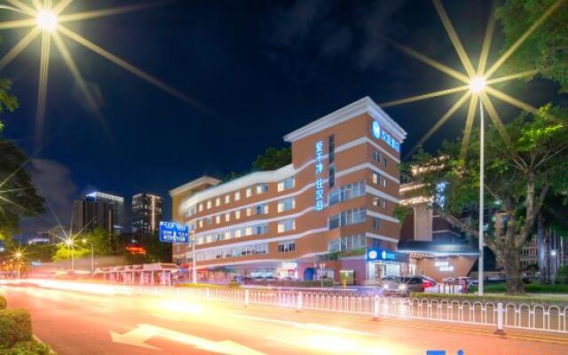 7 Days Inn Zhuhai Xiangzhou Bus Station