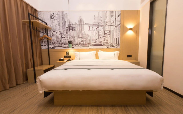 City Comfort Inn Zhongshan Dongfeng Town Government