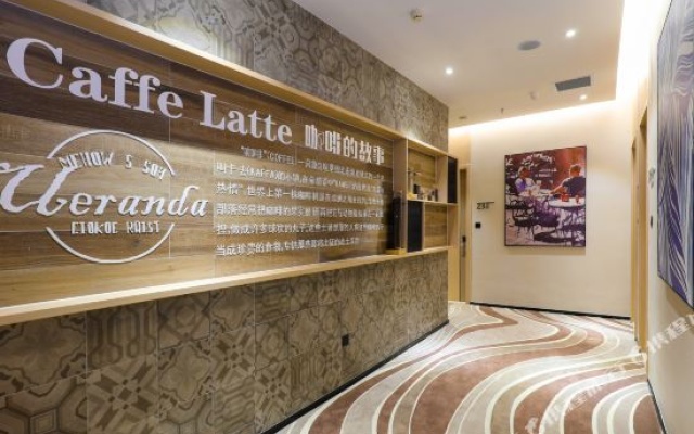 Longquan Hotel – Hotel Rooms – Haikou