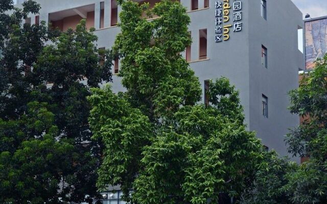 Dongguan Silverworld Hotel
