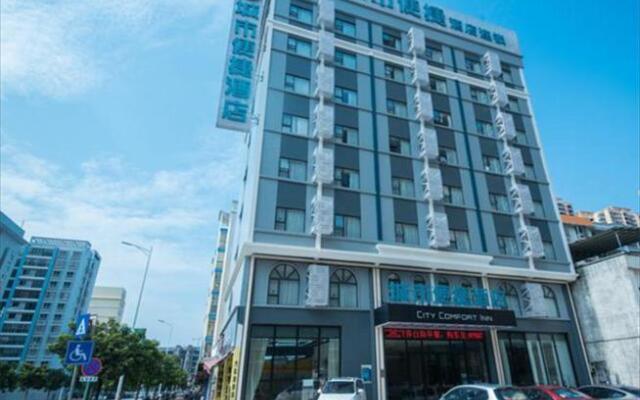 City Comfort Inn Guigang Hecheng Wanda Plaza