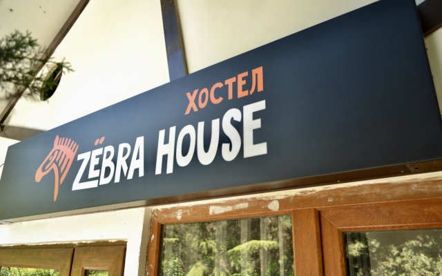 Zebrahouse