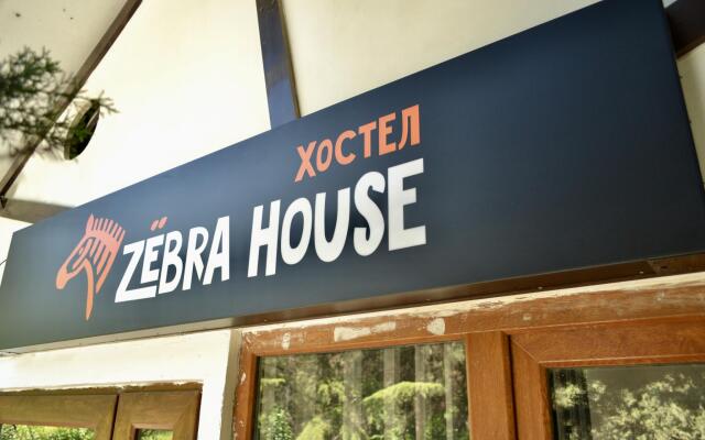 Zebrahouse