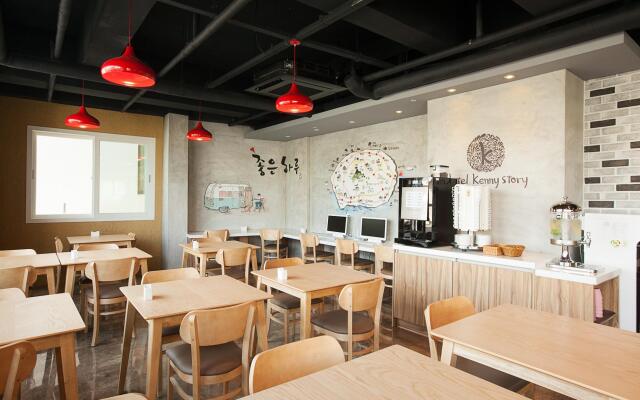 Hotel Rest Seogwipo