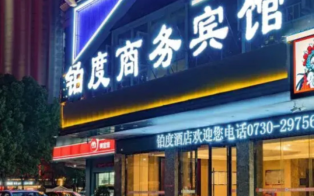 Platinum Business Hotel