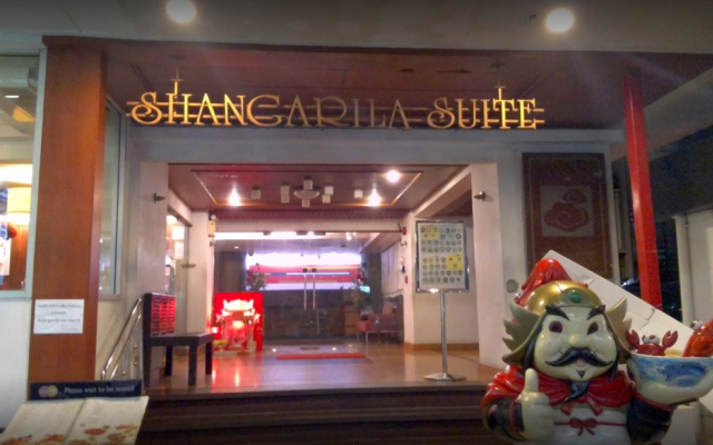 Shangarila Suite