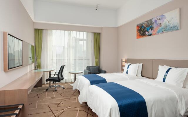 Holiday Inn Express Chengdu West Gate by IHG