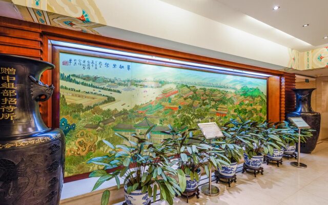 Jade Garden Hotel Beijing