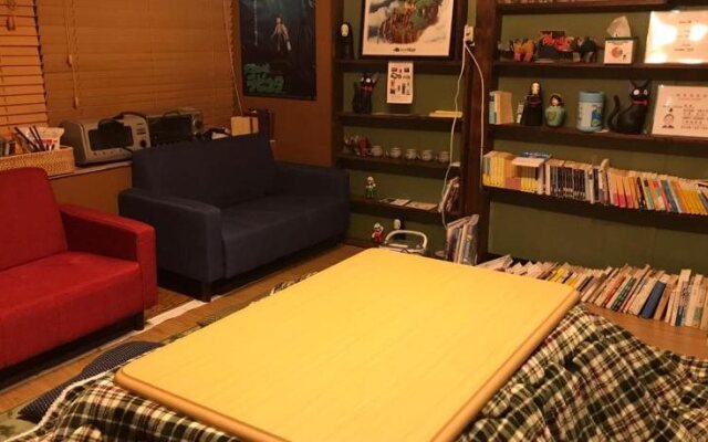 Otaru Guest House Tarune