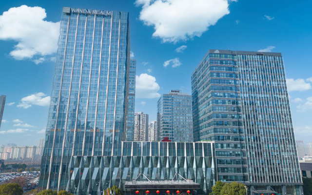 Wanda Realm Nanchang