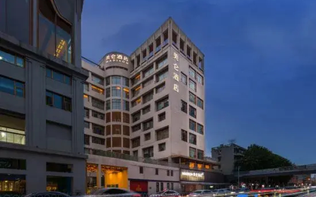 Madison Hotel Wuhan Jianghan Road Pedestrian Street Lihuangpi Road