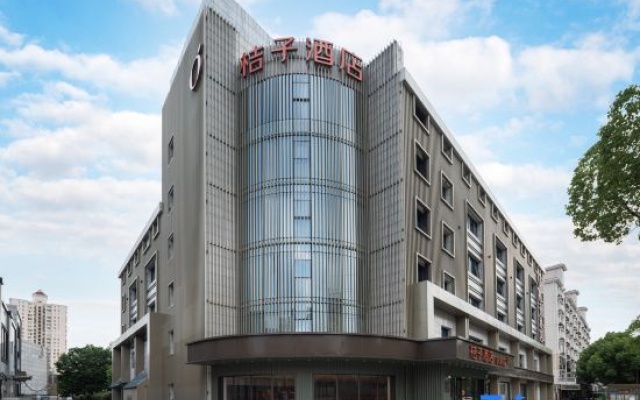 Orange Hotel (Shanghai Gudai Road) – Exterior – Shanghai