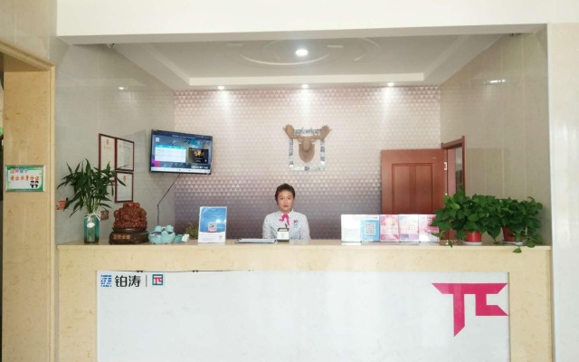 PAI Hotel·Xuzhou Pei Country, Yangtun Economic and Technological Development Zone Shiliu K – People – Xuzhou