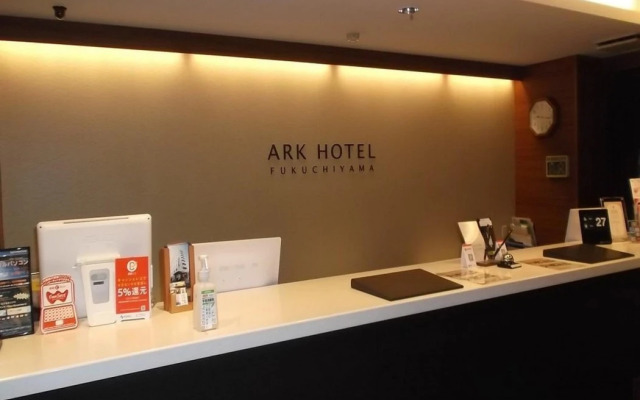 Fukuchiyama Ark Hotel