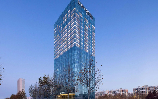 Vatica Lianyungang Haizhou District Government Zhongyin Mingdu Hotel