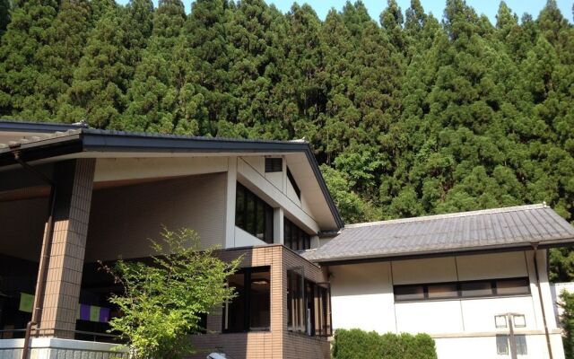 Kurama Onsen