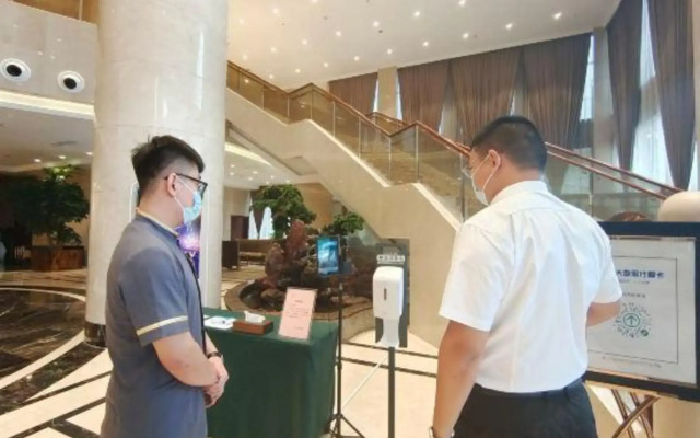 Hebei Jingye Hotel