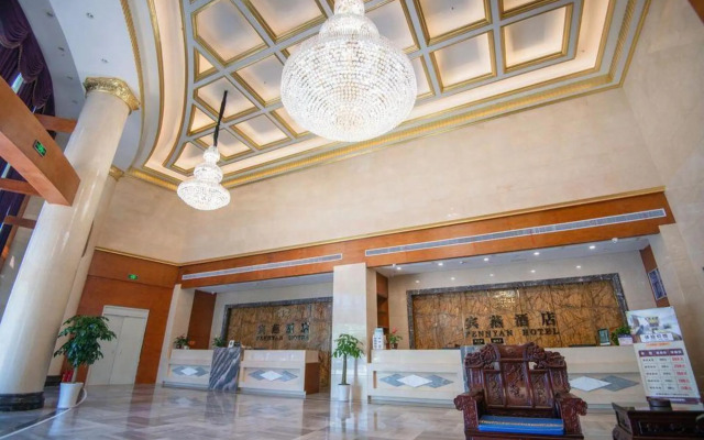 chongqing binyan hotel