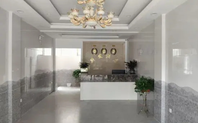 Yuxi Sifa Hotel
