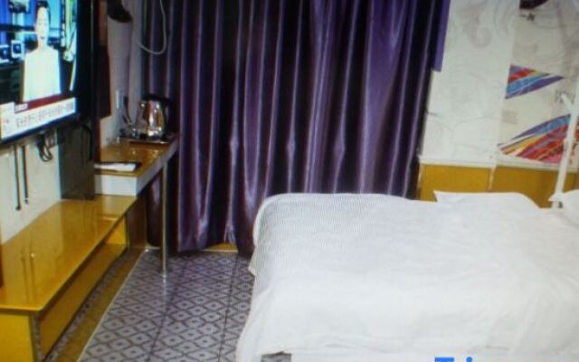 Chenxiang Fashion Hostel