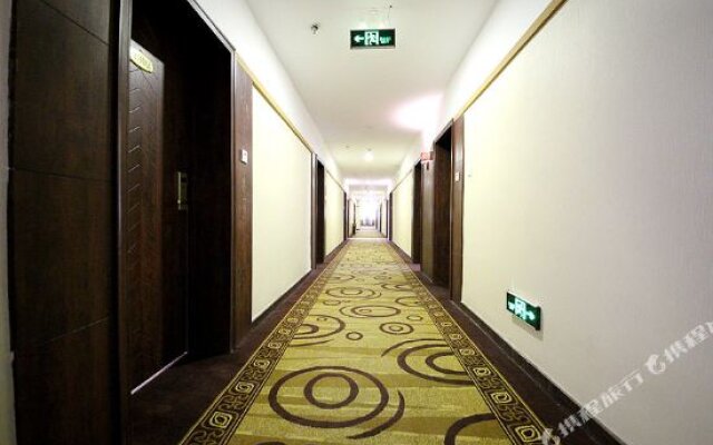 Lanzhou Jianmao Hotel