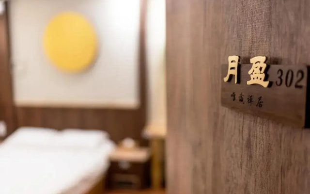Zen Residence