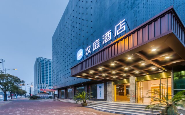Hanting Hotel Hangzhou Future Technology Wanda Plaza