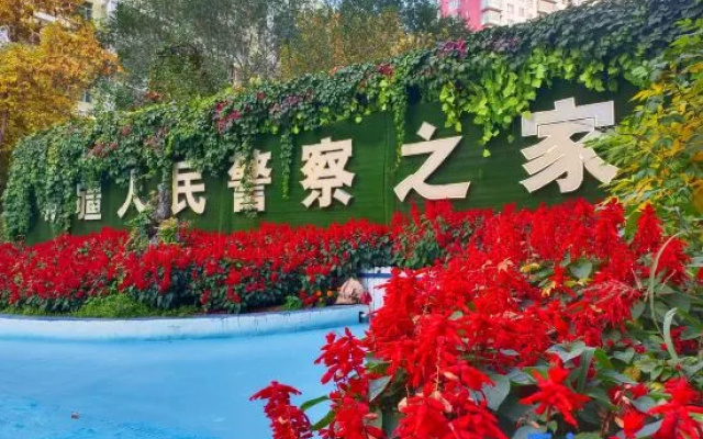 Urumqi Jingxinyuan Political and Law training Center – Outside – Urumqi
