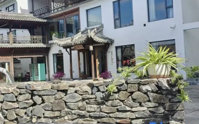 Yunyuzhu Shanju (Hongcun Branch)