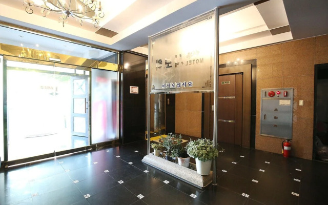 Daejeon Yongjeon Savoy