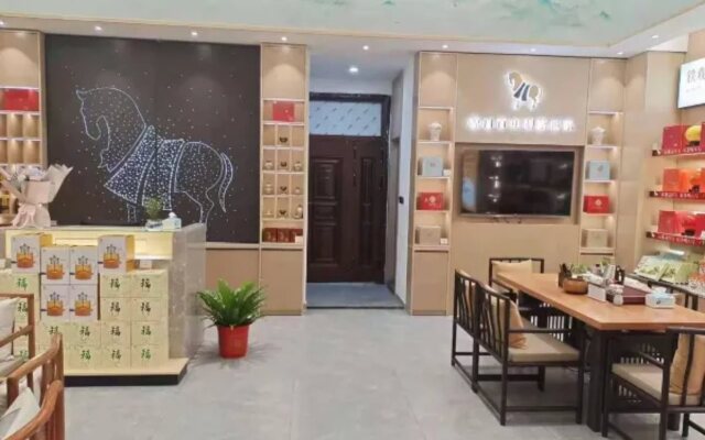 Vienna Hotel (Xinhua South Store, Hankou North Road, Wuhan)