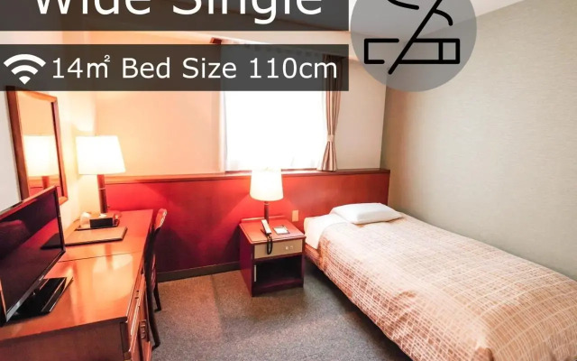 Reisenkaku Hotel Ekimae