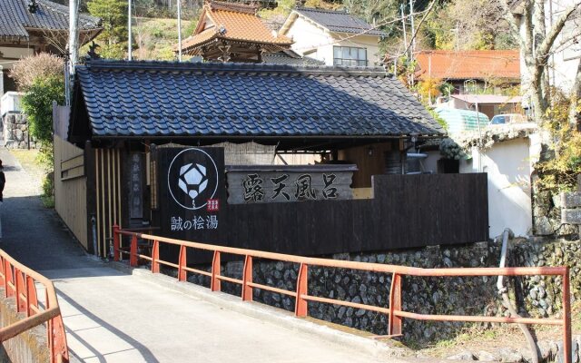 Yuki Lodge