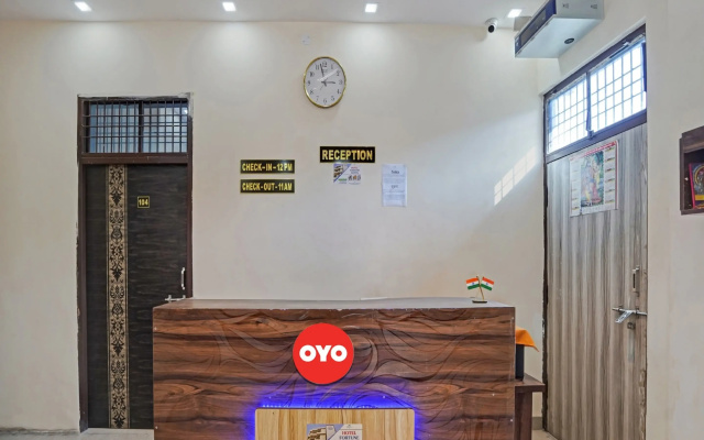 Hotel O by OYO Fortune Suites