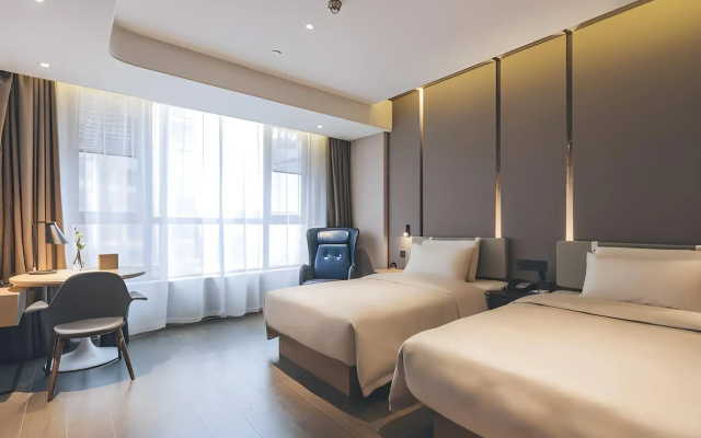 Atour Hotel Xuzhou Municipal Government
