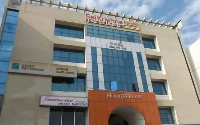 Sai Krishna Residency