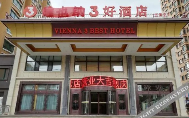 Vienna 3 Best Hotel (Wuchang)
