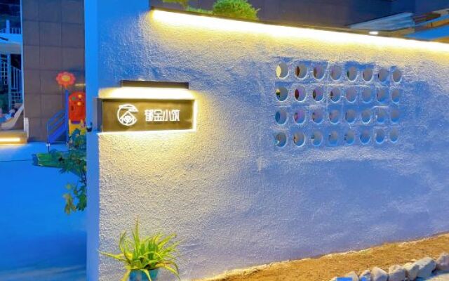 Anji Yujin Xiaozhu Homestay