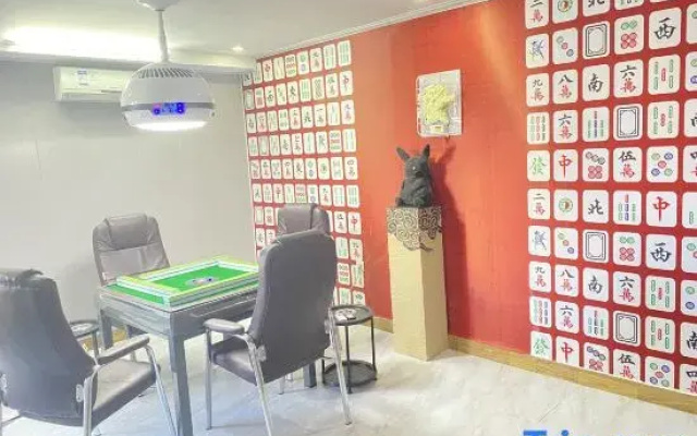 Shemo Hotel (Haikou Friendship Sunshine City)