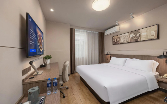 Jinjiang Inn Select Shaoxing Luxun Hometown Jiefang Road – Guest Rooms – Shaoxing