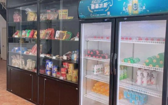 Markor Inn Tianjin Wangdingdi
