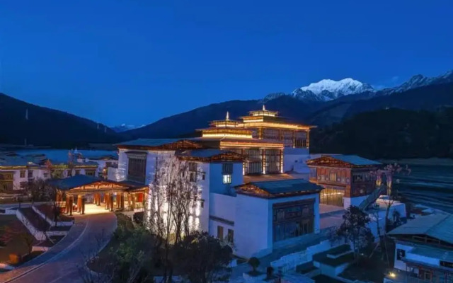 Evergrande Hotel Nyingchi