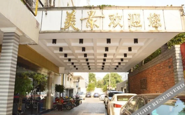 Mei Jing Hotel