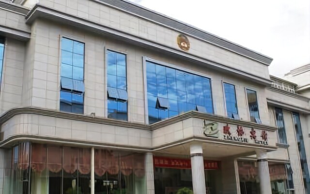 Zhengxie Hotel