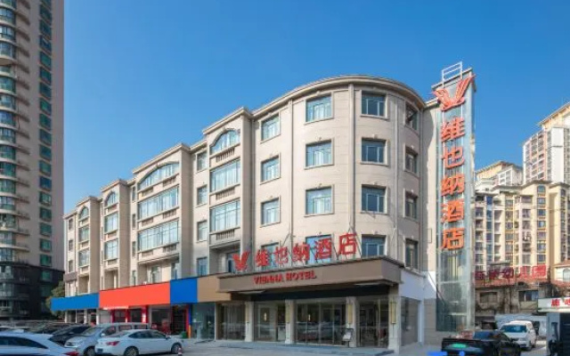 Vienna Hotel (Nanchang Qingshanhu Torch Square Subway Station) — 3-star hotel in Nanchang