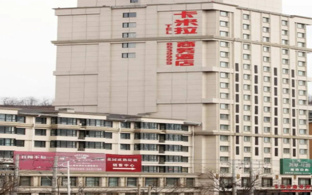 Camilla Business Hotel