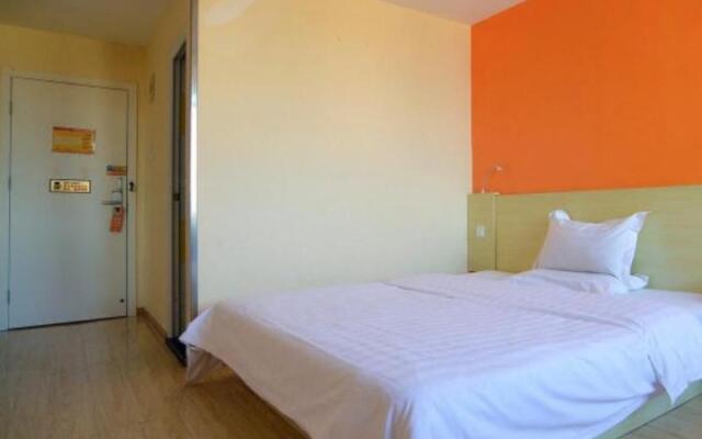 7 Days Inn Yantai Ludong University Branch