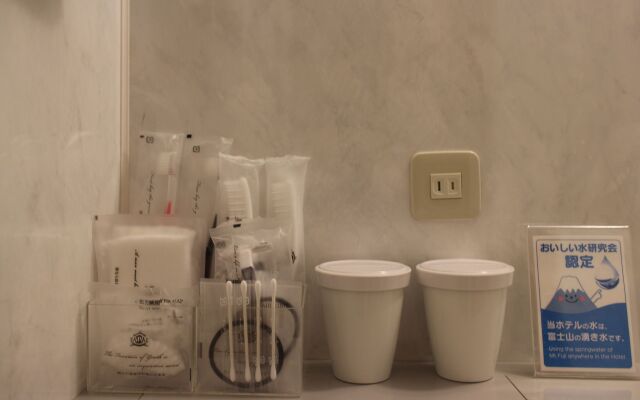 APA Hotel Fuji Chuo