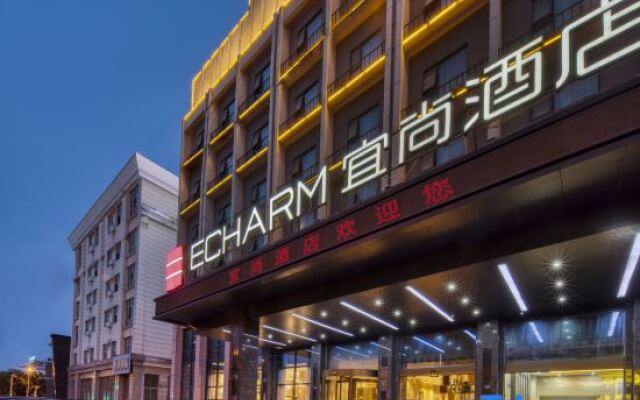 Echarm Hotel Jingjiang Zhongzhou Road